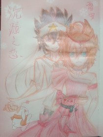 雏鸟me官网